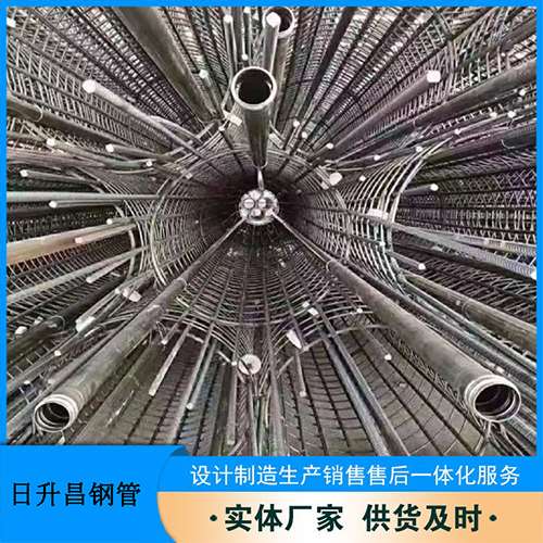 岚皋声测管加固处理操作要点