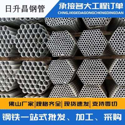 岚皋声测管桩基现场检测技术规定