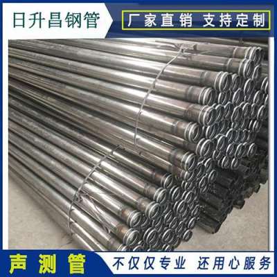 岚皋声测管理论重量计算