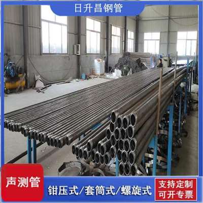 岚皋声测管连接方式你会选哪种