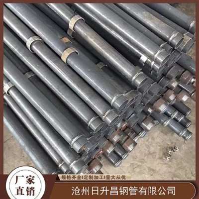 岚皋最薄的声测管壁厚可以到什么程度