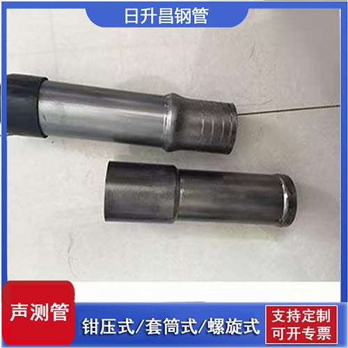 岚皋声测管检测前准备工作有哪些