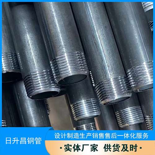 岚皋声测管盖子崩掉应该怎么办