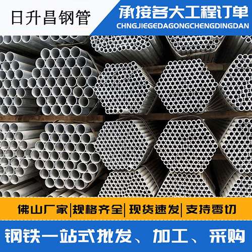 岚皋声测管的性能检测试验