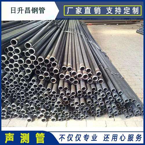 岚皋声测管执行标准及常见的规格型号
